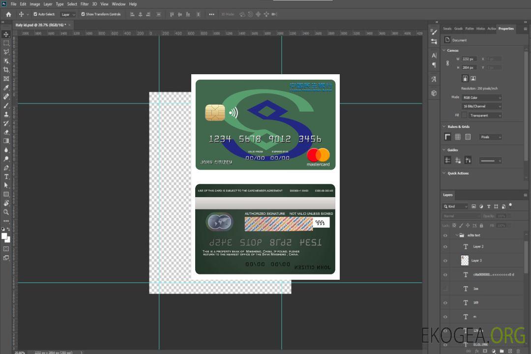 Mastercard de la banque Minsheng de Chine template